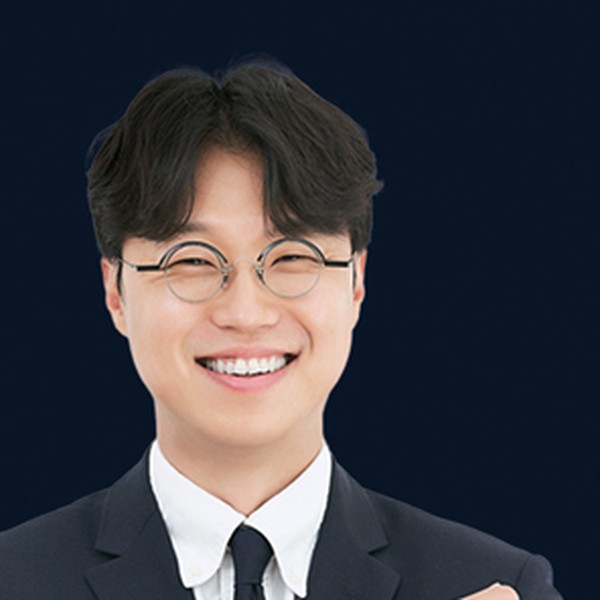 신주일 강사